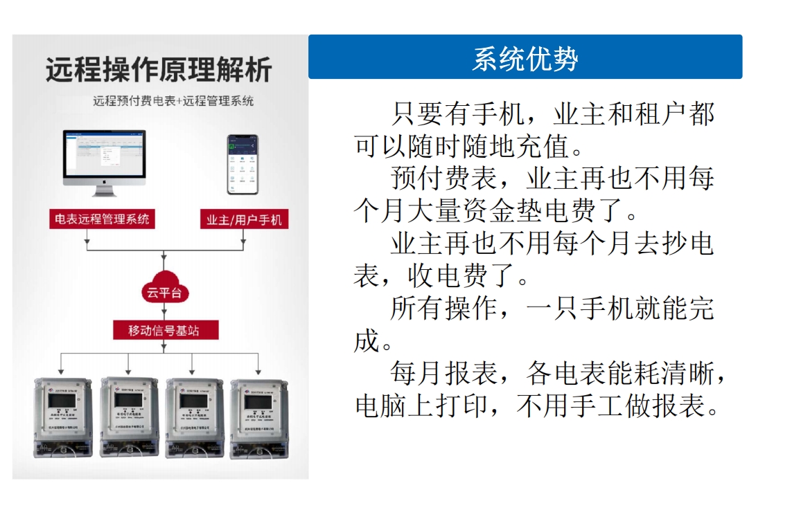 微信截图_20240605091303