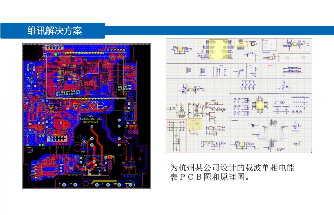 微信截图_20240605091208