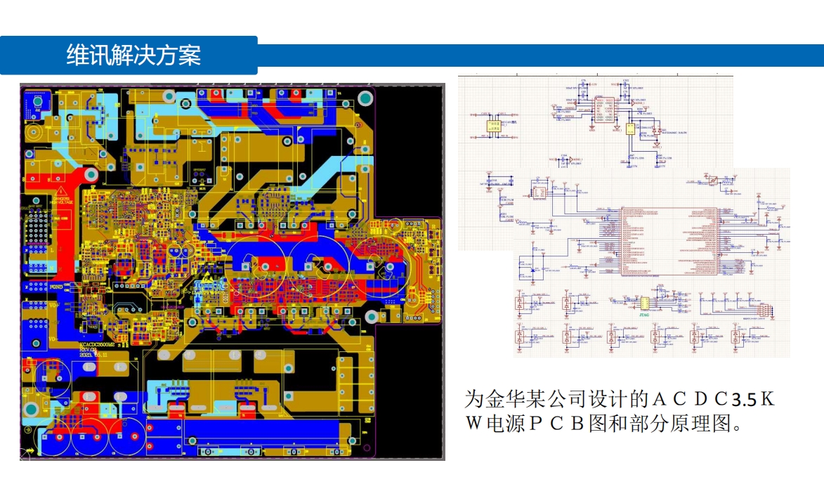 微信截图_20240605091217