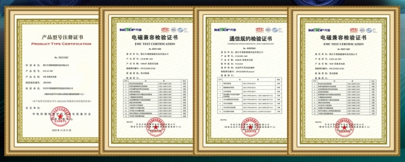 微信截图_20240619093733