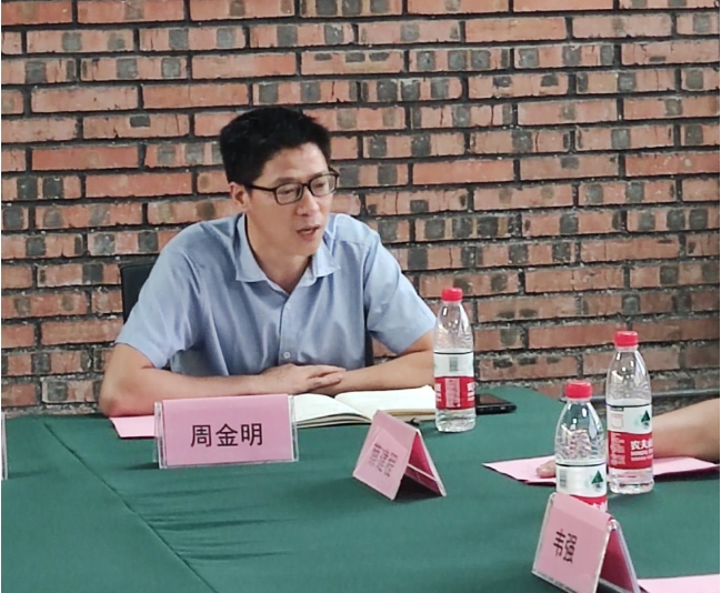 微信截图_20240715083333 微信截图_20240715083333